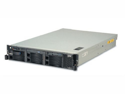 Eladó használt IBM xseries x345 szerver