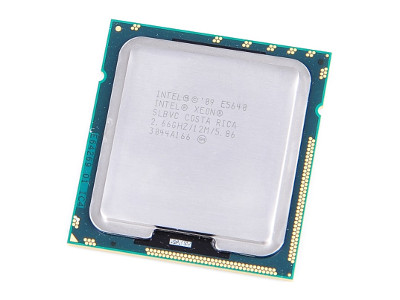 Eladó Intel Xeon Six-core X5675 CPU