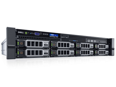Eladó Dell szerver Dell PE R530 szerver
